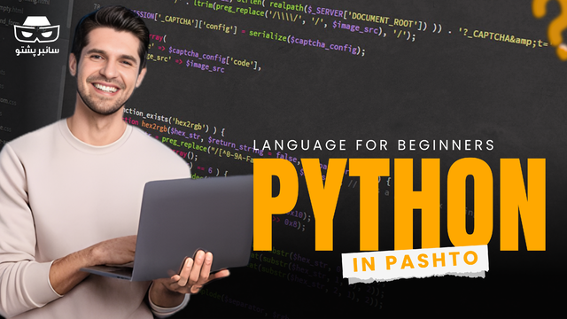 Python Language in Pashto For Beginner