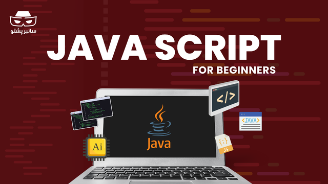 JavaScript Programming Language for Beginners